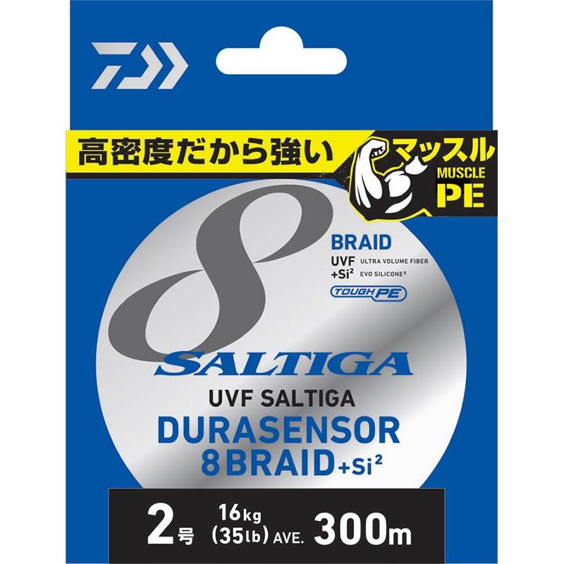 Daiwa Saltiga 8 Braid Dura | Tresse – 400M · Multicolore · 28/100 · 22 · 400 · 49 · 3.0