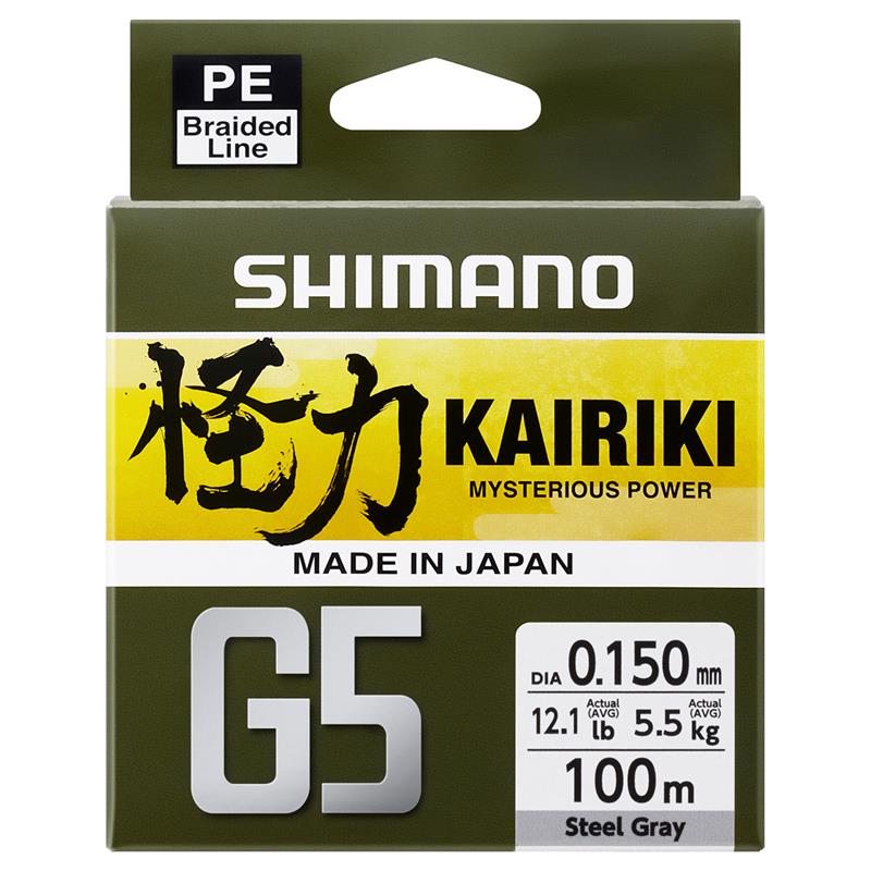 Shimano Kairiki G5 HI-VIS Orange | Tresse – 150M / HI-VIS Orange / 17/100 / 6.9 / 150